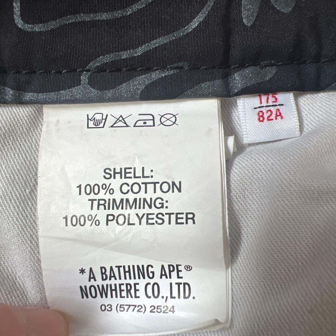 Aape By A Bathing Ape Chino Pants M