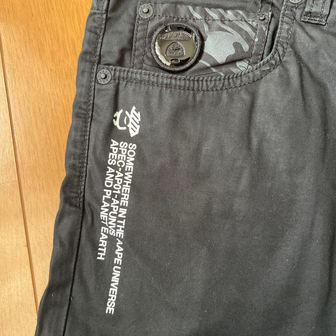 Aape By A Bathing Ape Chino Pants M
