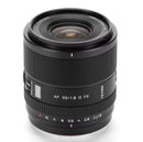 Viltrox Prime Lenses Af F1.8 Ii Evo For Sony Fe