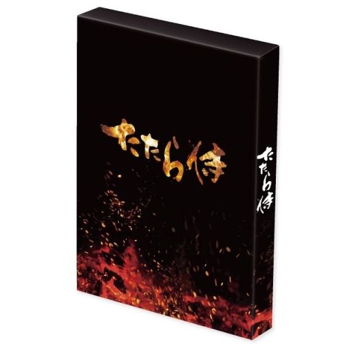 Japanese Movies Dvd