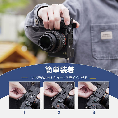 Others Jjc Sony A7Cii A7Cr