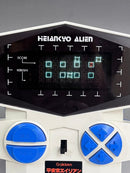 Gakken Other M158 Lsi