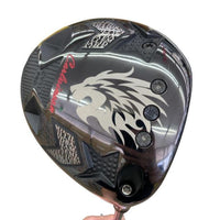 Driver Emillid Bahama Carlvinson Cv11 Pro 1W Dr X) C