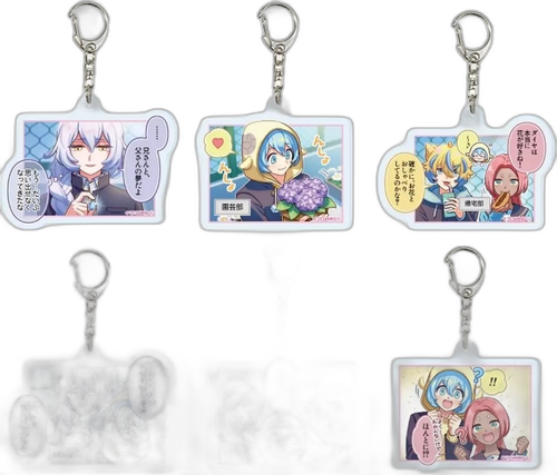 Key Chain/Acrylic Chain Box 10/4 Re