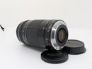 Canon Zoom Lenses 7 Ef 75-300Mm Usm