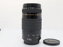 Canon Zoom Lenses 6 30 Ef 75-300Mm Usm
