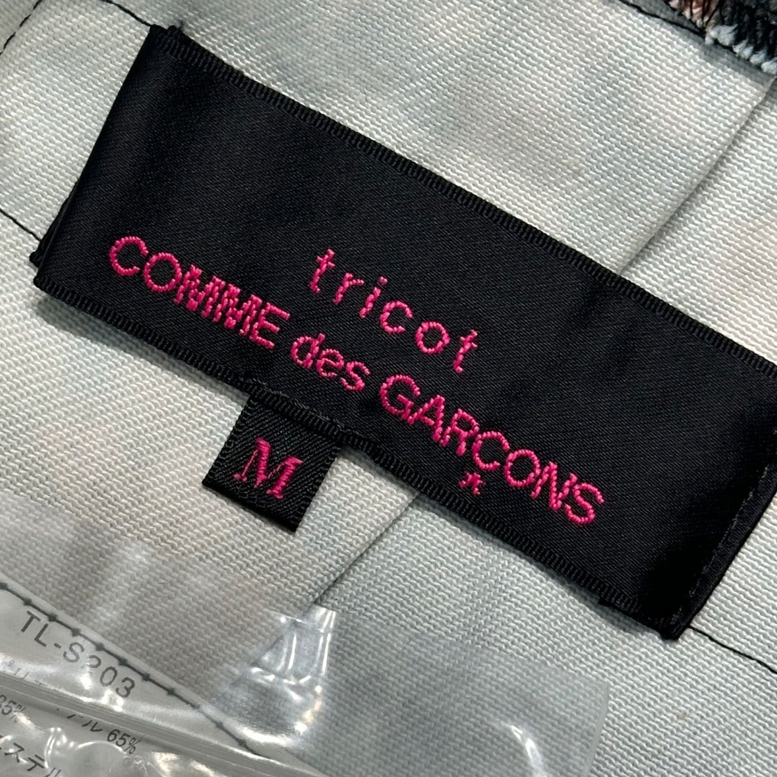 Tricot Comme Des Garcons Flare Skirt 13Aw Rose Design Waist Zip Tape Chiffon
