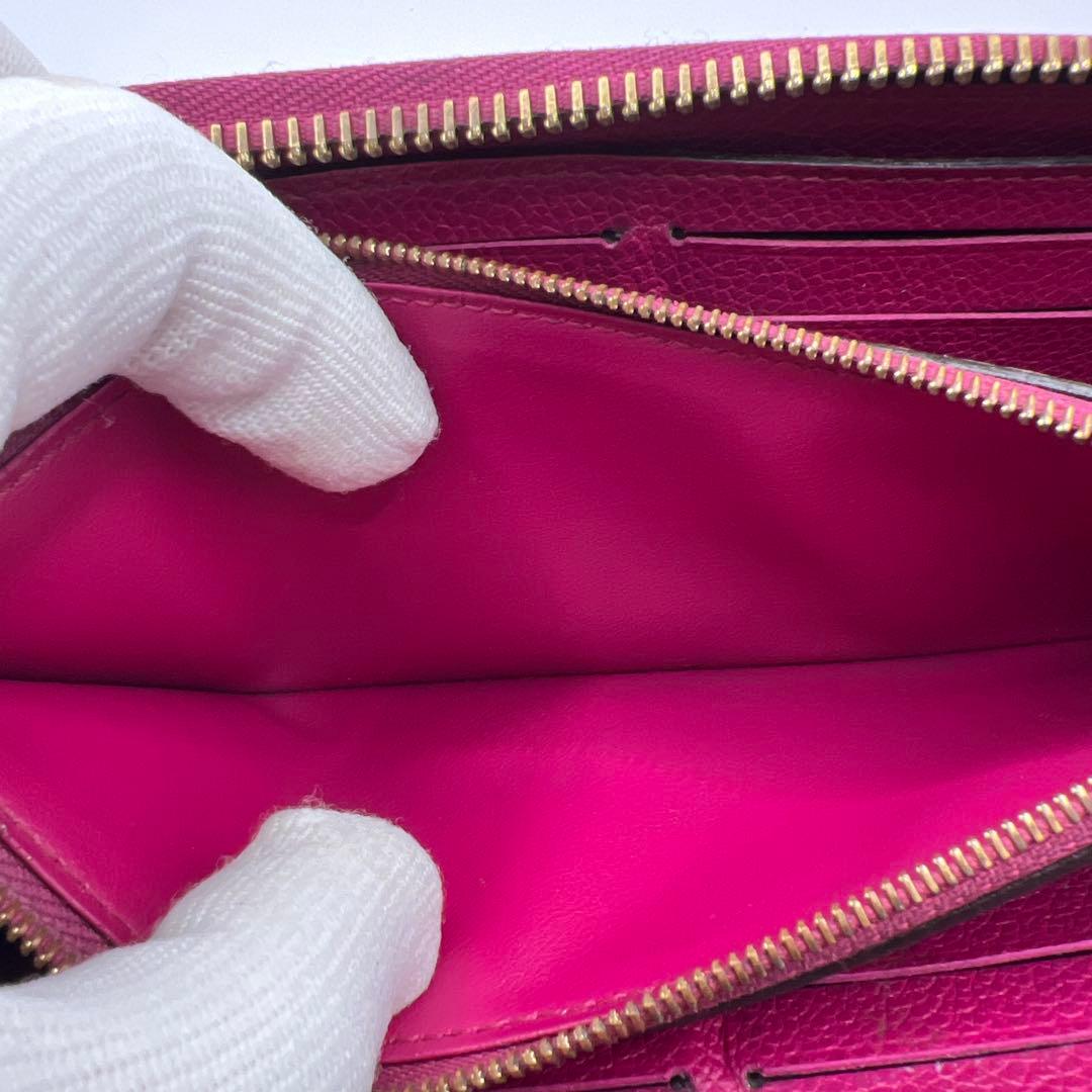Louis Vuitton Long Wallet