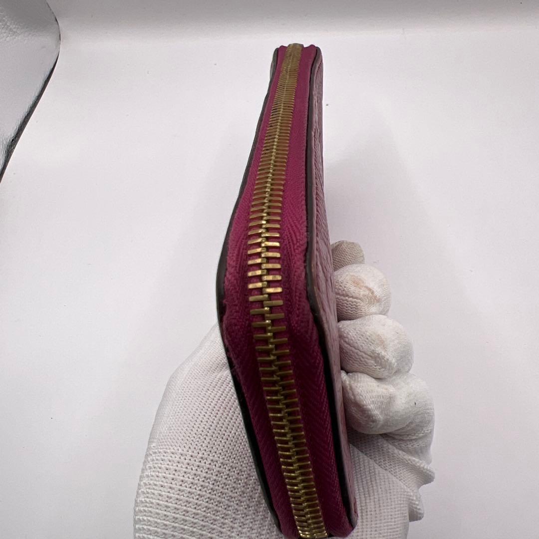 Louis Vuitton Long Wallet