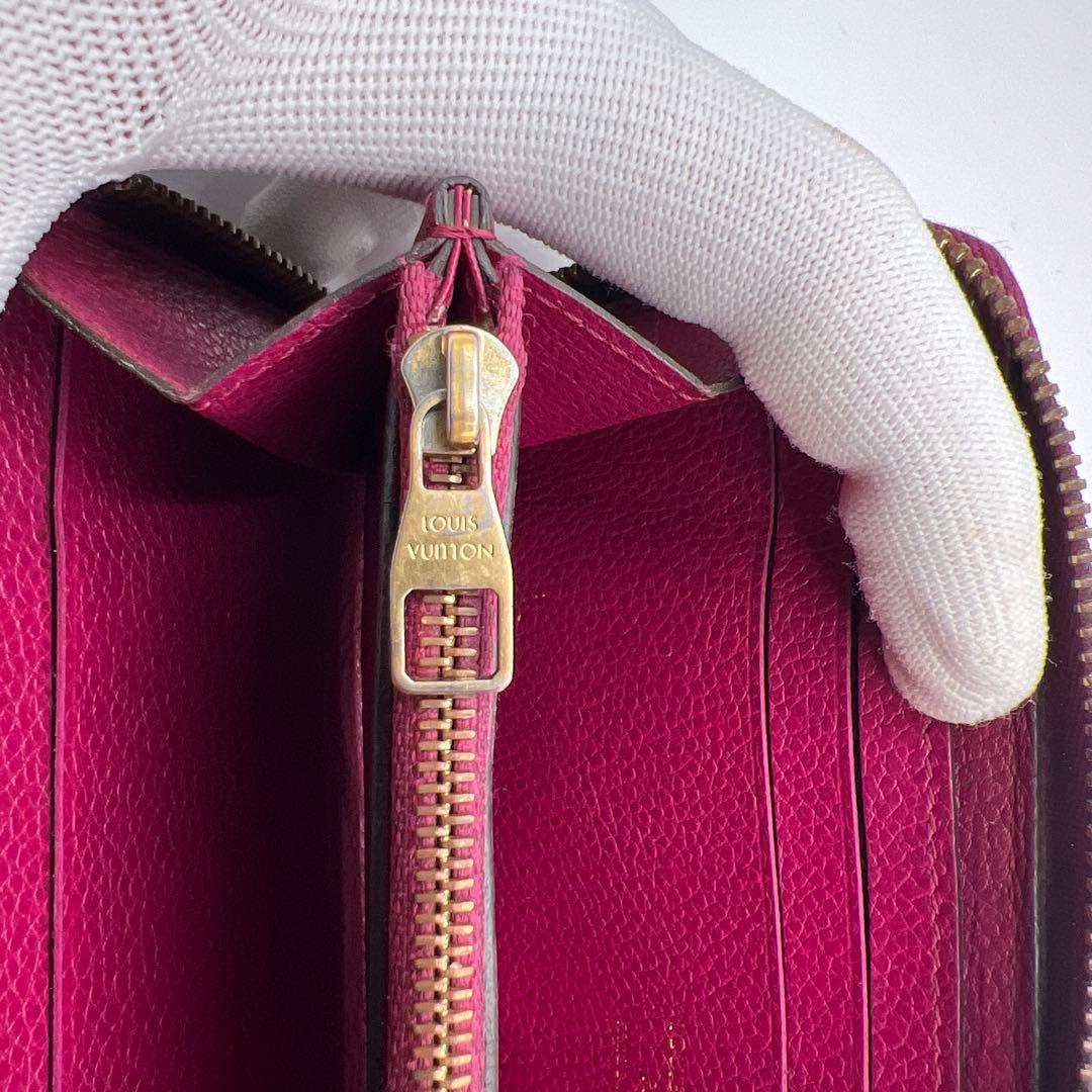 Louis Vuitton Long Wallet