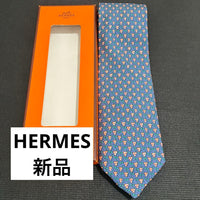 Hermes Ties