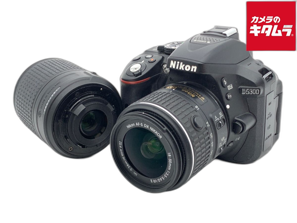 Digital Slr D5300 2