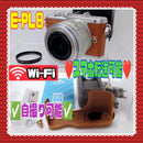 Mirrorless Interchangeable Lips Olympus E-Pl8 #0202