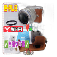 Mirrorless Interchangeable Lips Olympus E-Pl8 #0202