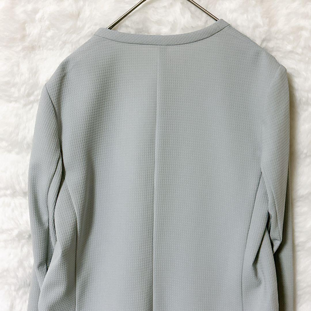 Tomorrowland No -Color Jacket