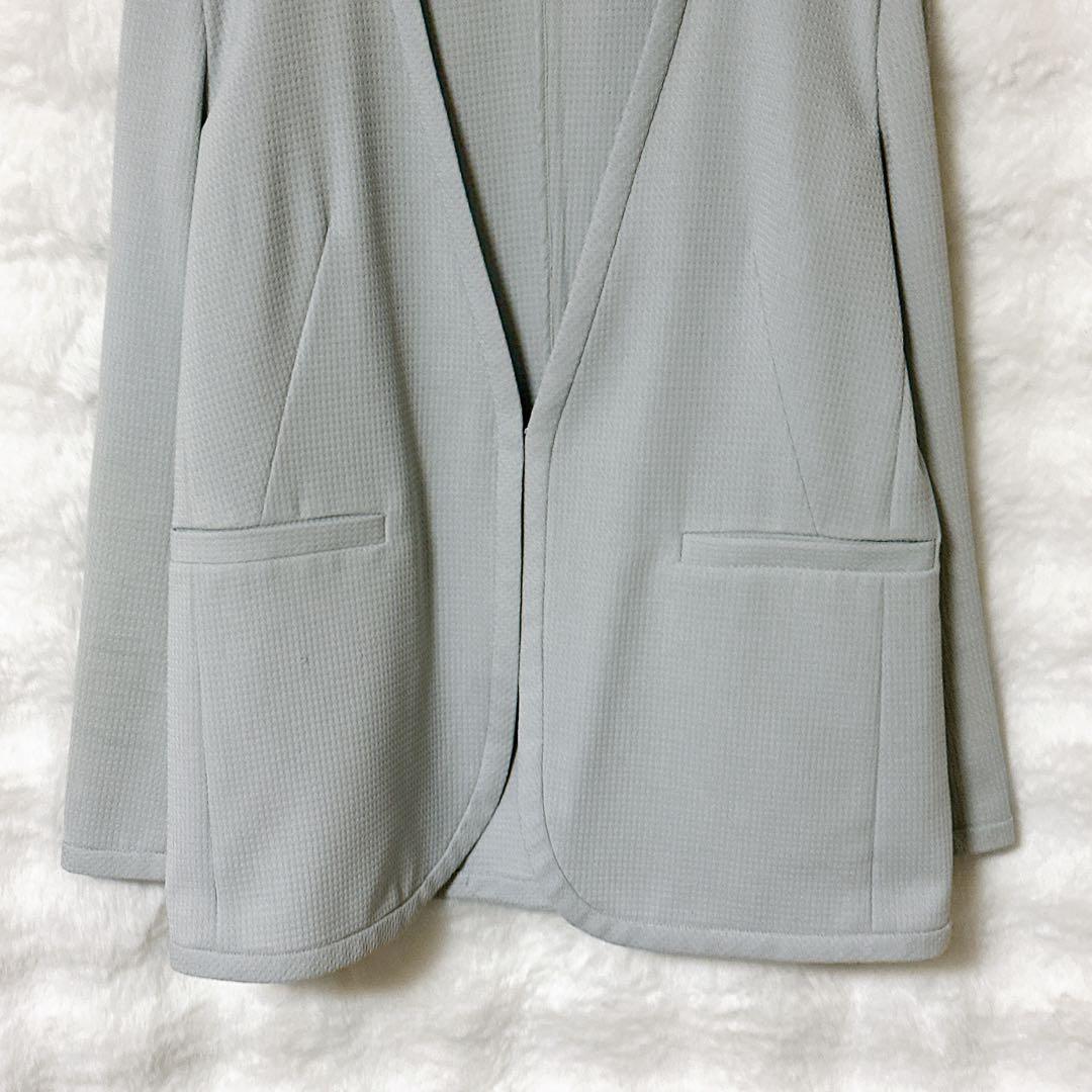 Tomorrowland No -Color Jacket