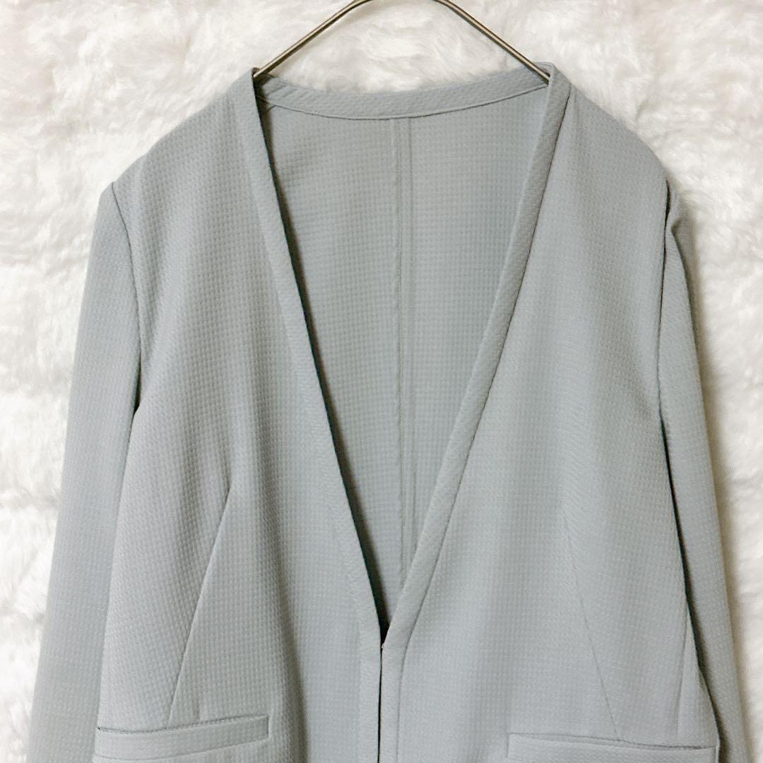 Tomorrowland No -Color Jacket