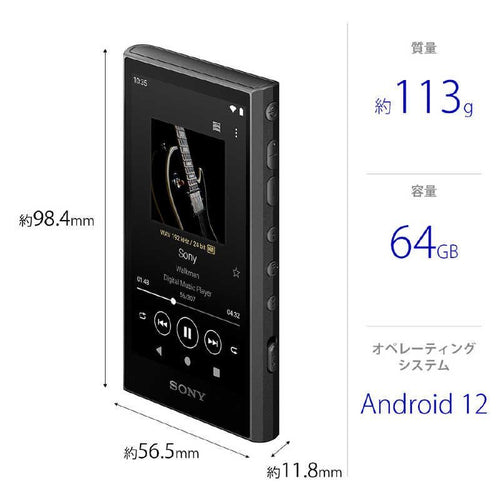 Sony Others Walkman A [64Gb/2023 Nw-A307 Bc