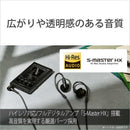 Sony Others Walkman A [64Gb/2023 Nw-A307 Bc