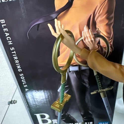 Other Bleach Stirring Souls Vol.4 B