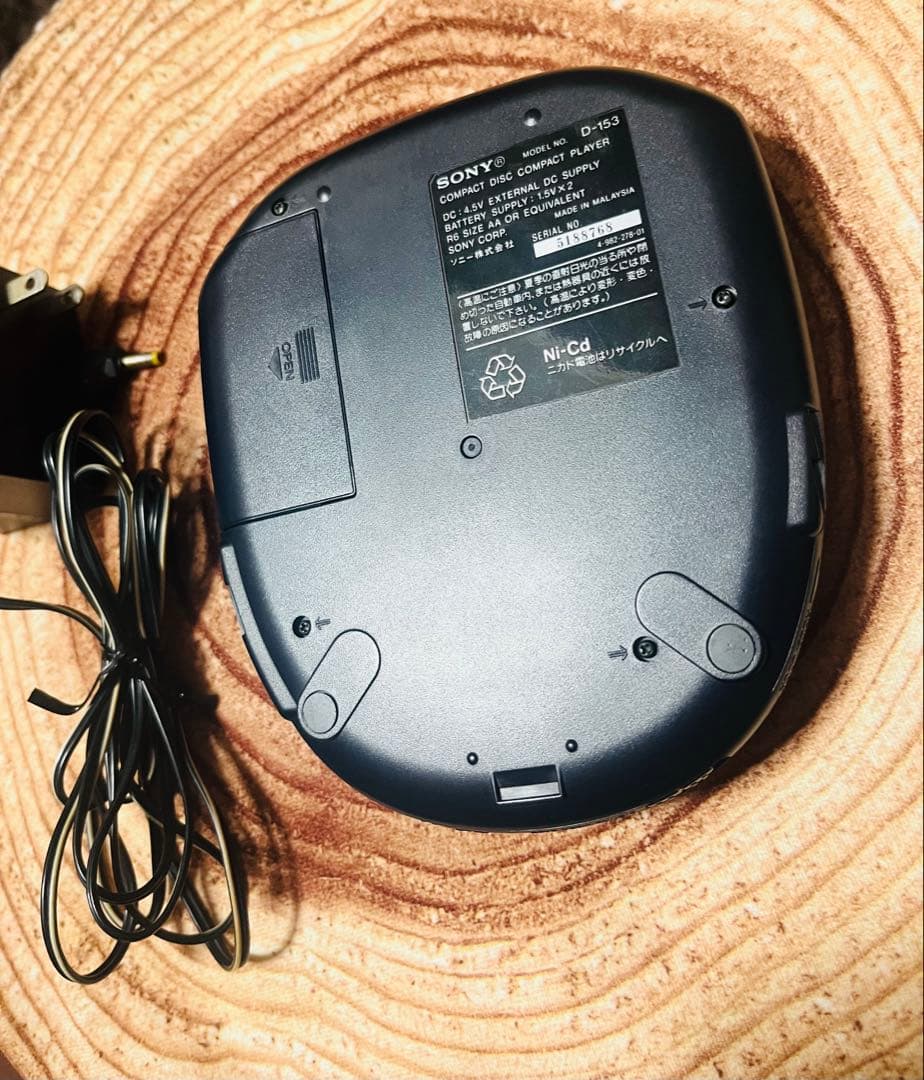 Sony Portable Cd Players Discman D-153