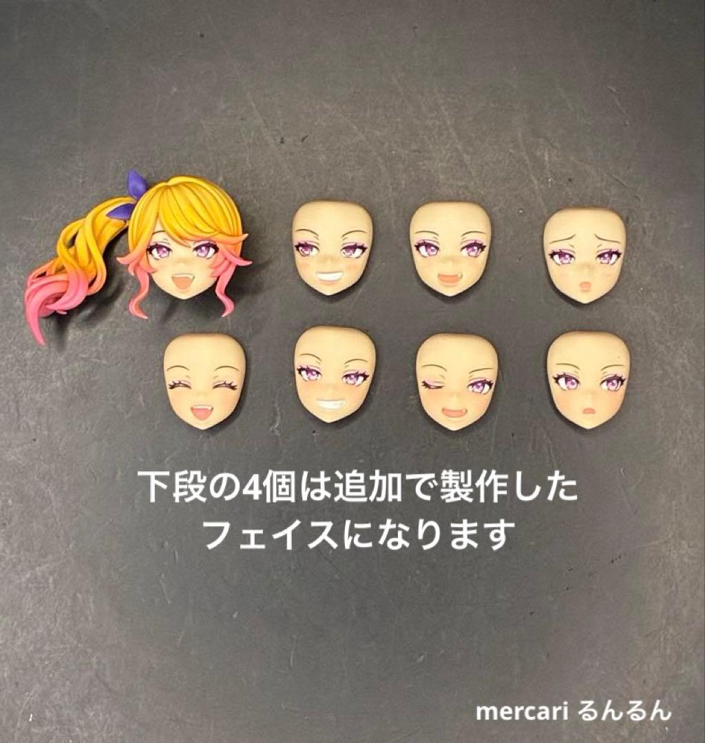 Kotobukiya Characters Ver