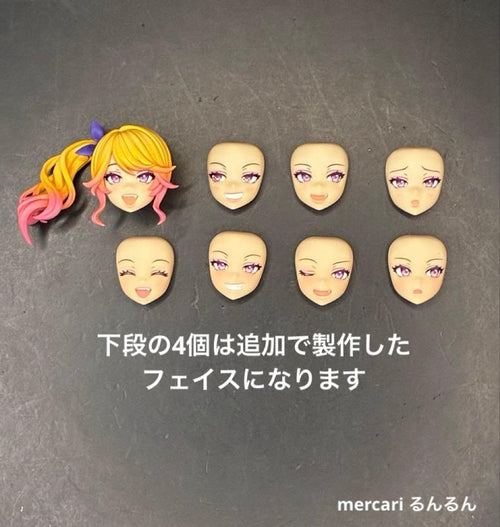Kotobukiya Characters Ver