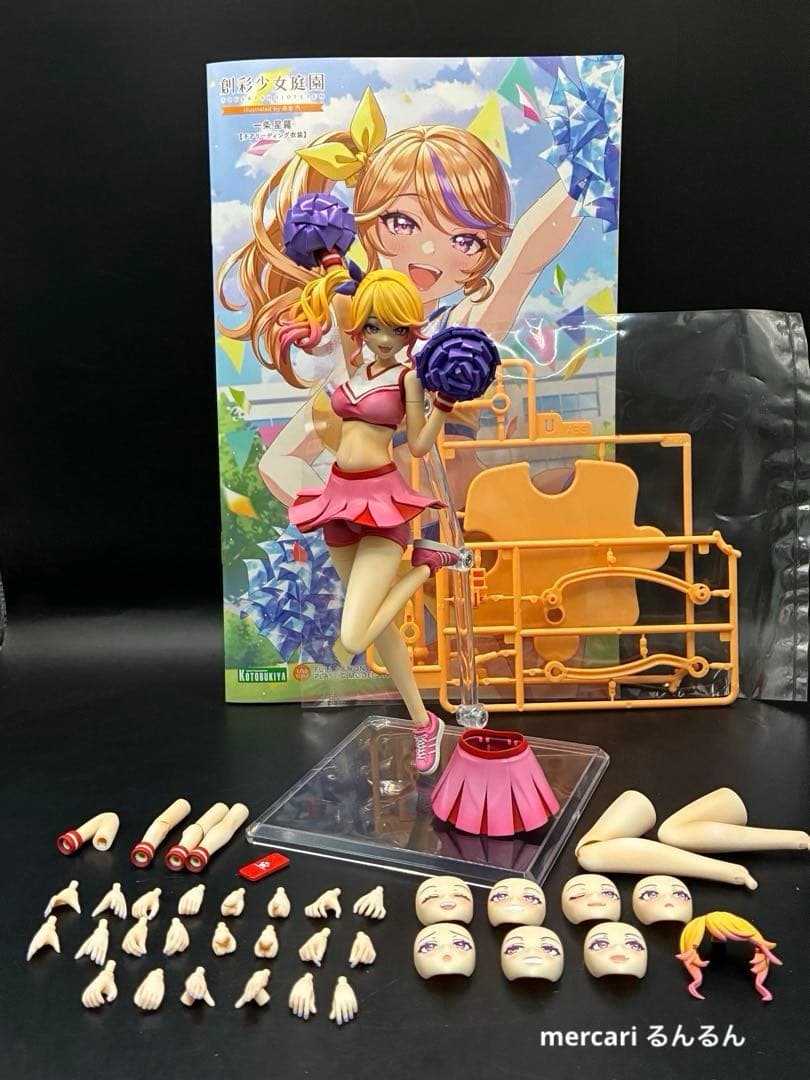 Kotobukiya Characters Ver