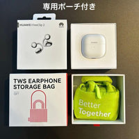 Huawei Wireless Earphones Freeclip 2