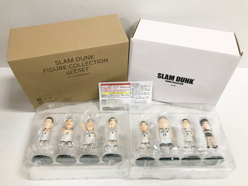Others 28. Set Slam Dunk Figure Collection