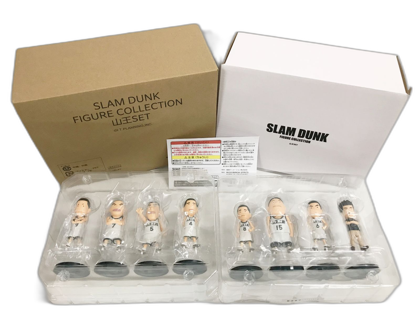 Others 28. Set Slam Dunk Figure Collection