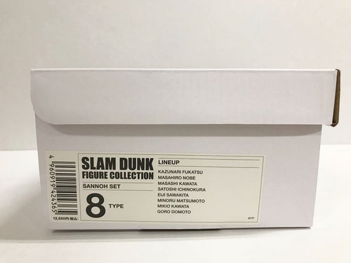 Others 28. Set Slam Dunk Figure Collection