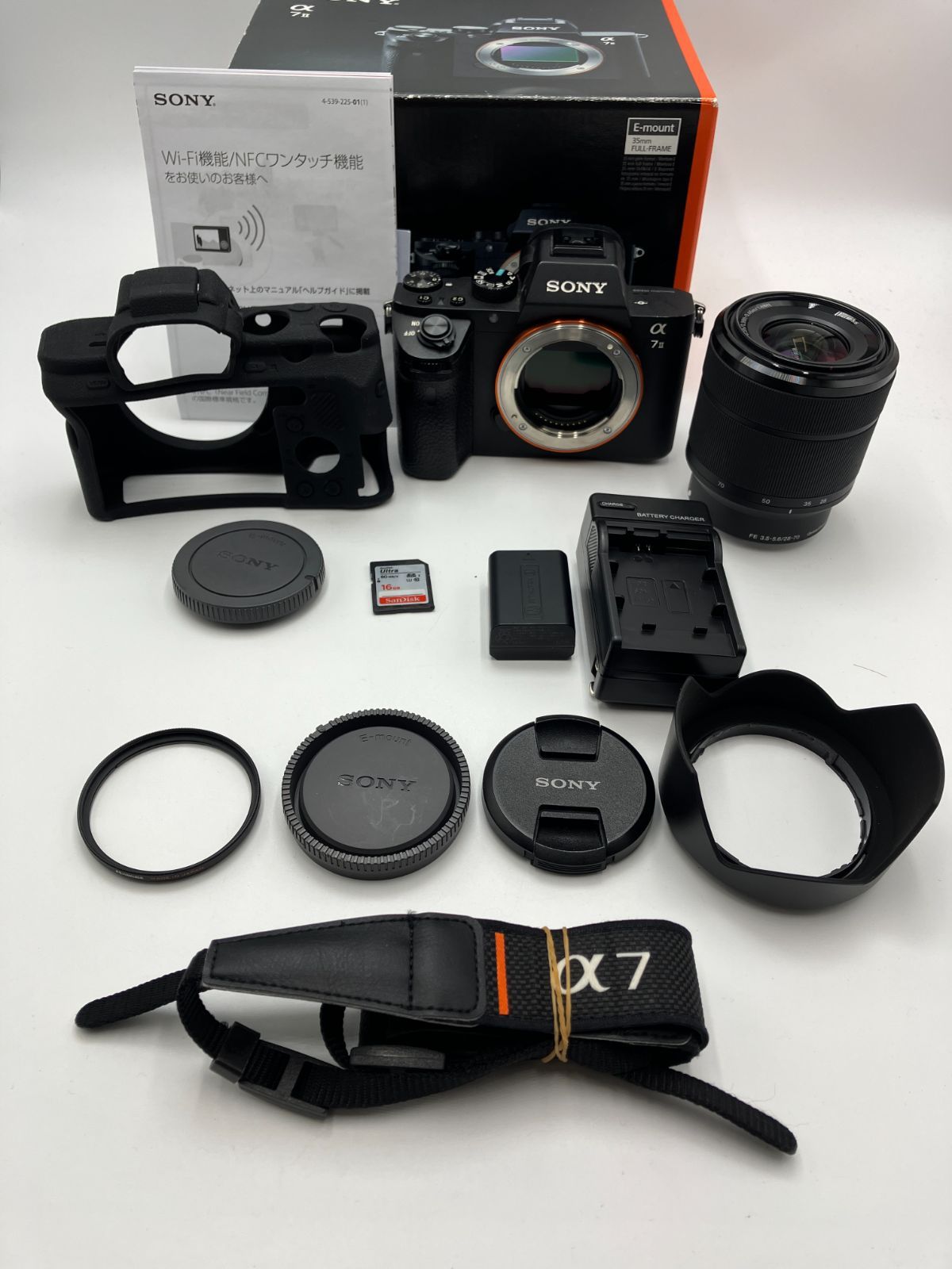 Mirrorless Interchangeable Lips Sony 7 Ii Fe 28-70Mm F3.5-5.6 Oss
