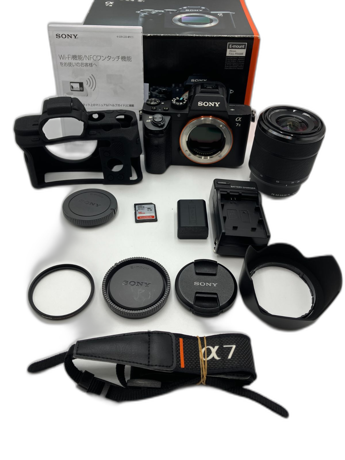 Mirrorless Interchangeable Lips Sony 7 Ii Fe 28-70Mm F3.5-5.6 Oss