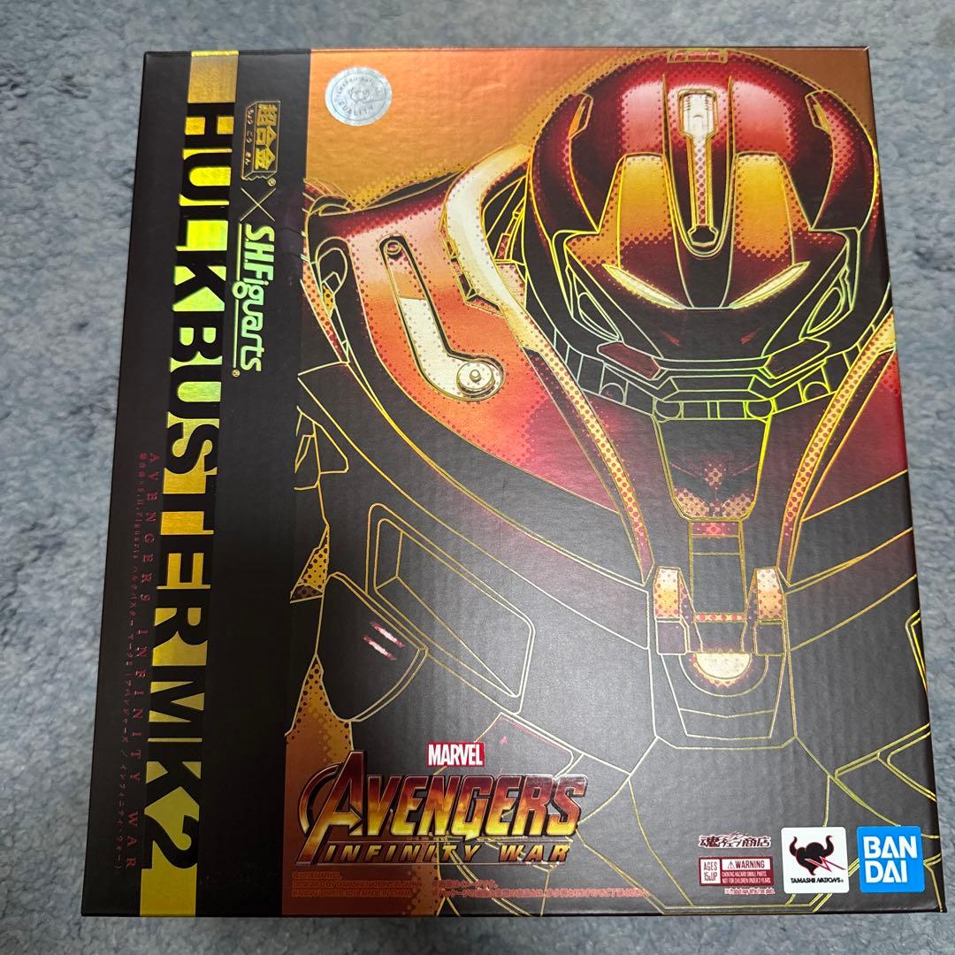 Bandai American Comics S.H. 2