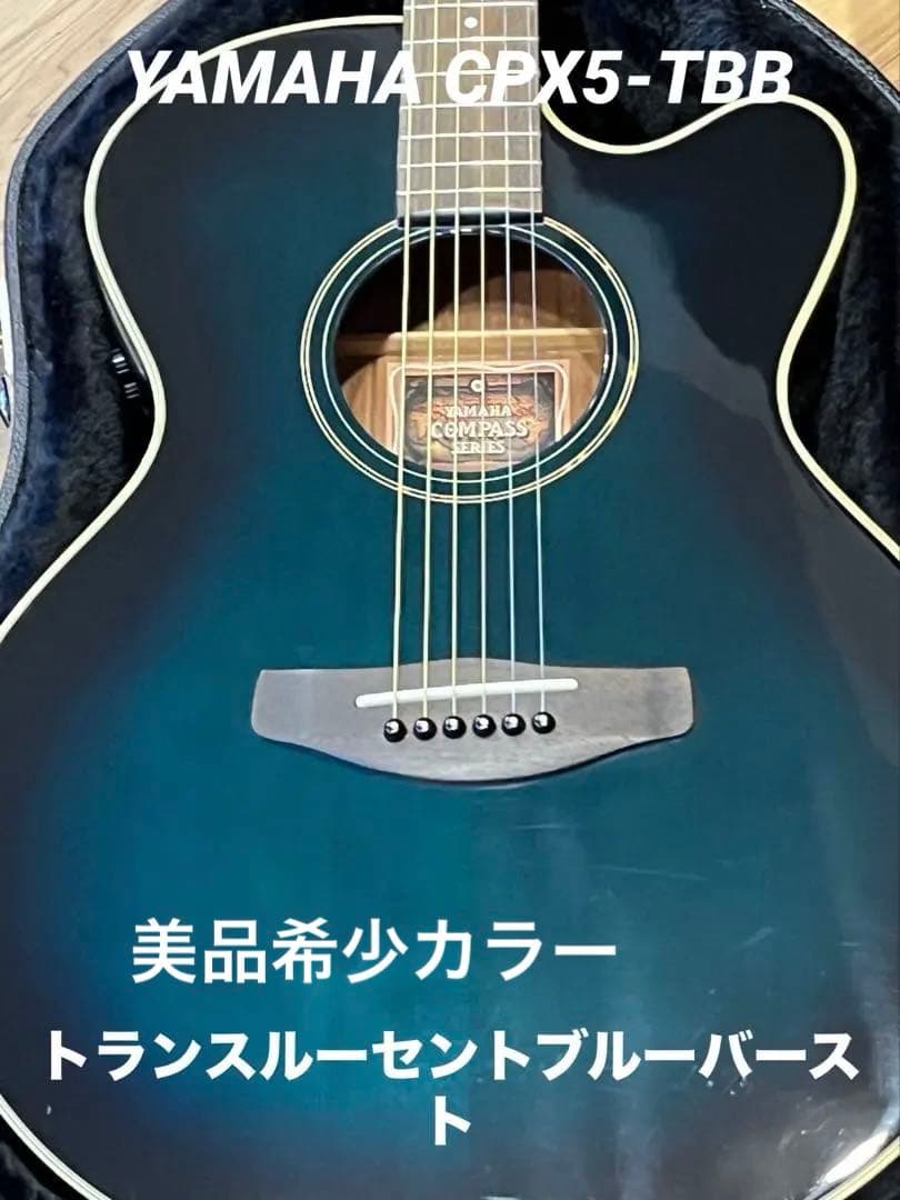 Yamaha Acoustic Guitars Cpx-5 Tbb