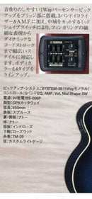 Yamaha Acoustic Guitars Cpx-5 Tbb