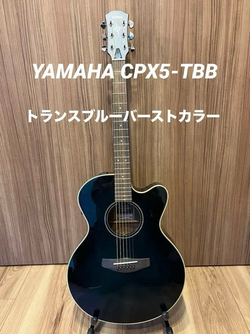 Yamaha Acoustic Guitars Cpx-5 Tbb