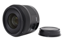 Sigma Lens (Single Focus) F1.4 Dc Hsm Art Pentax Arym6136 #61