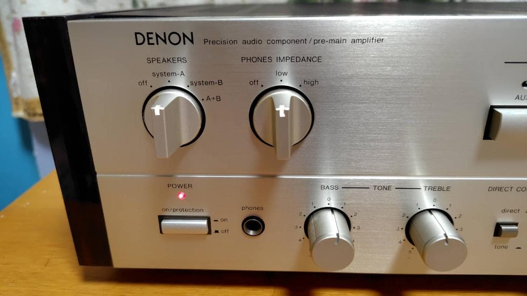 Denon Premium Amplifier Pma-950