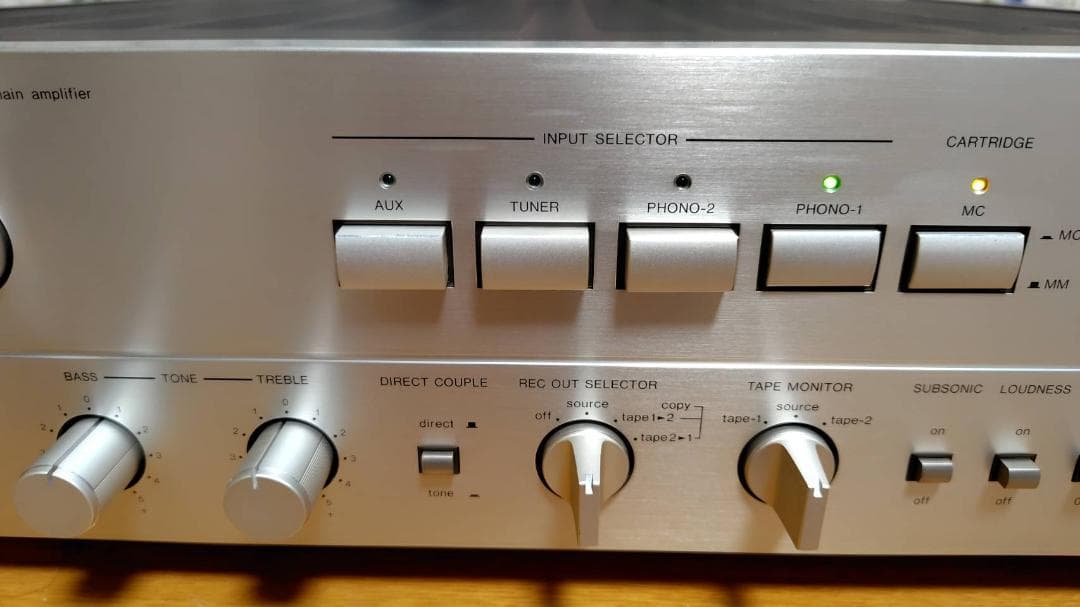 Denon Premium Amplifier Pma-950