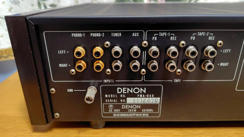 Denon Premium Amplifier Pma-950