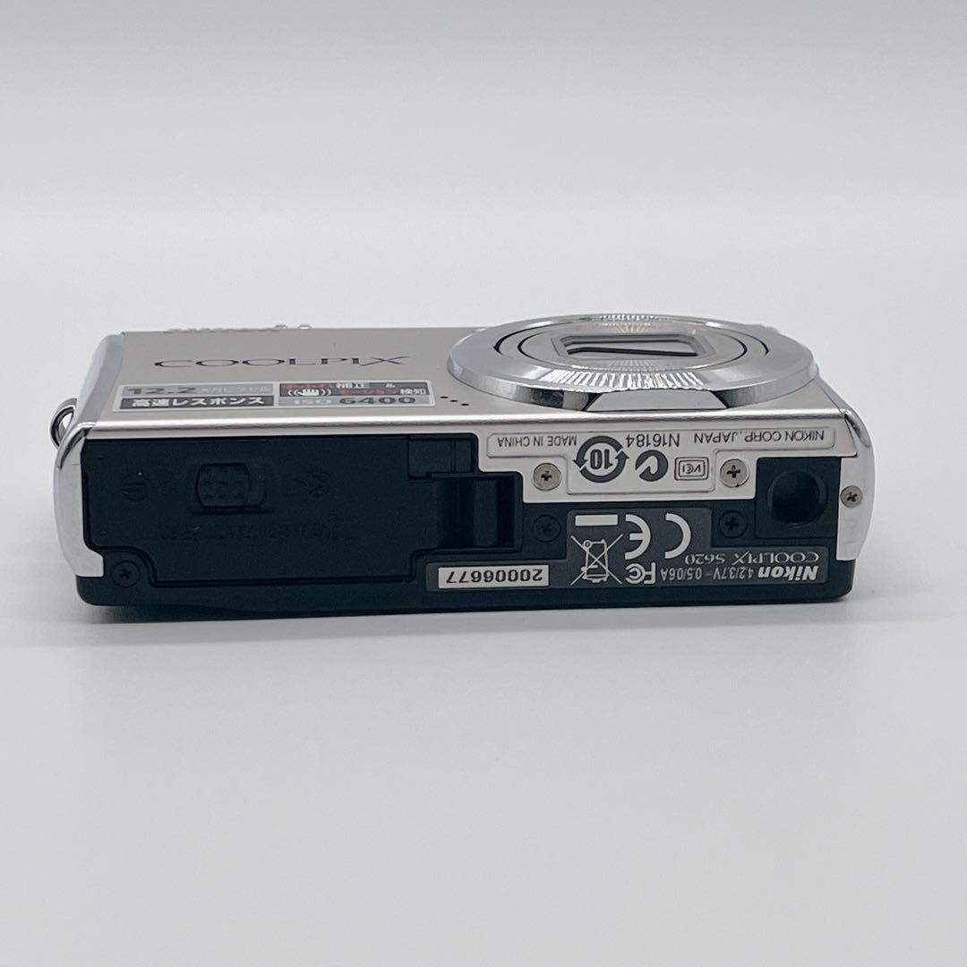 Nikon Compact Digital Cameras Coolpix S620