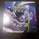 Pok Mon Trading Card Game
