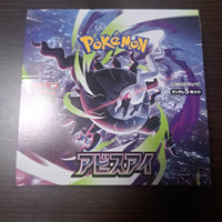 Pok Mon Trading Card Game