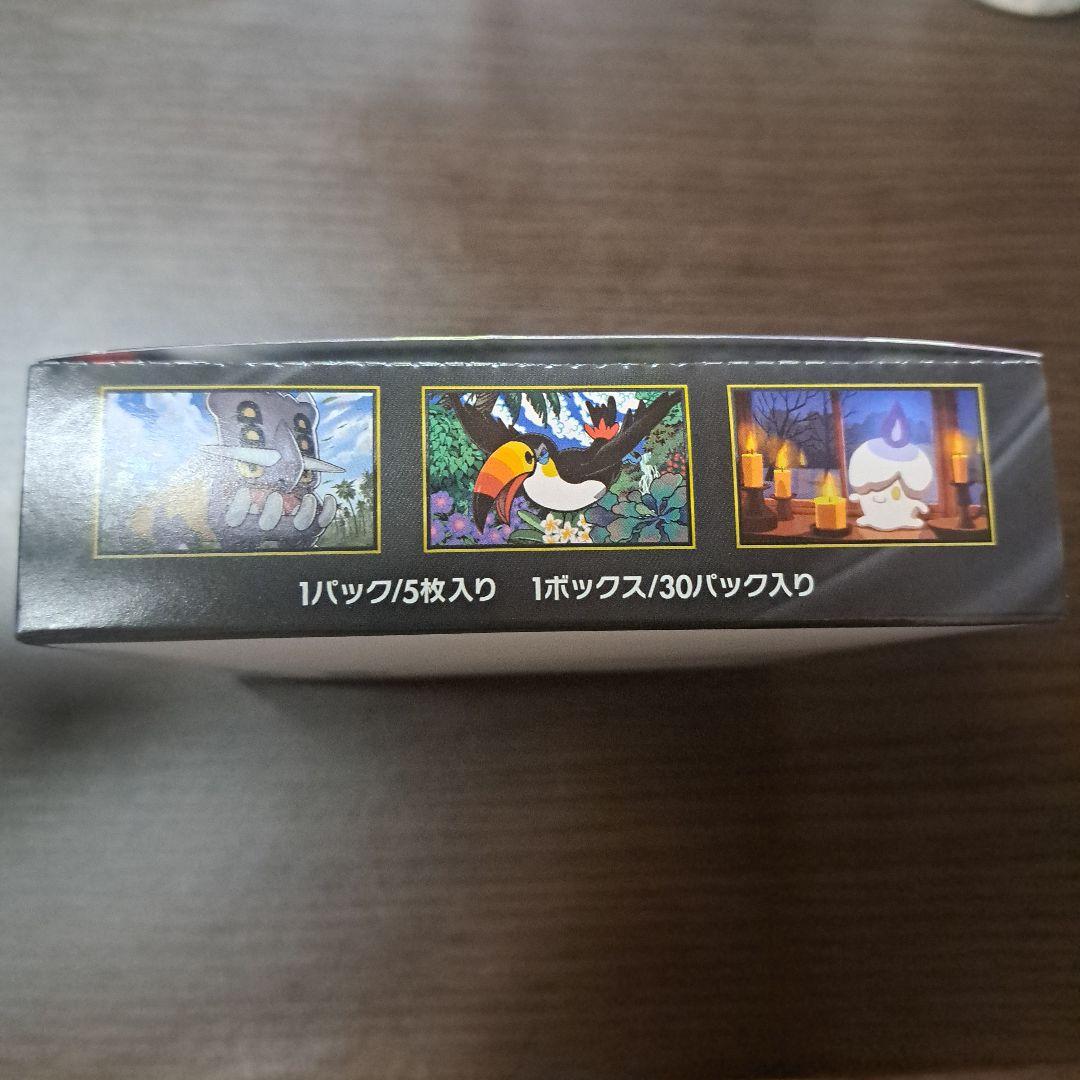 Pok Mon Trading Card Game