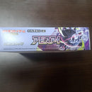 Pok Mon Trading Card Game
