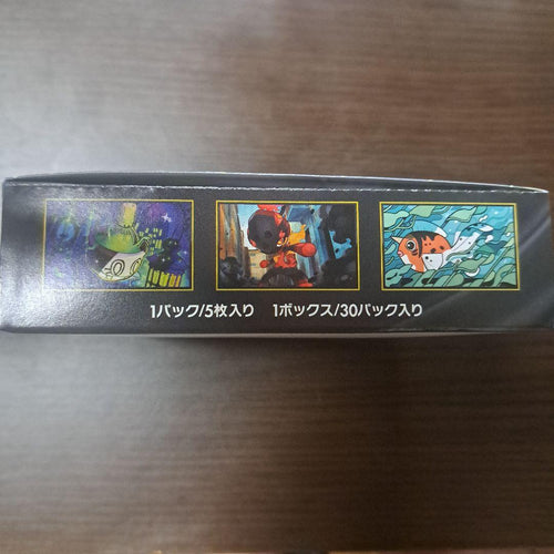 Pok Mon Trading Card Game