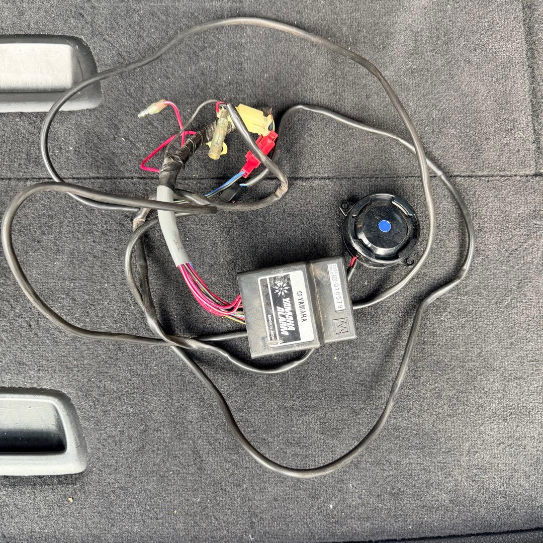 Yamaha Alarms Alarm