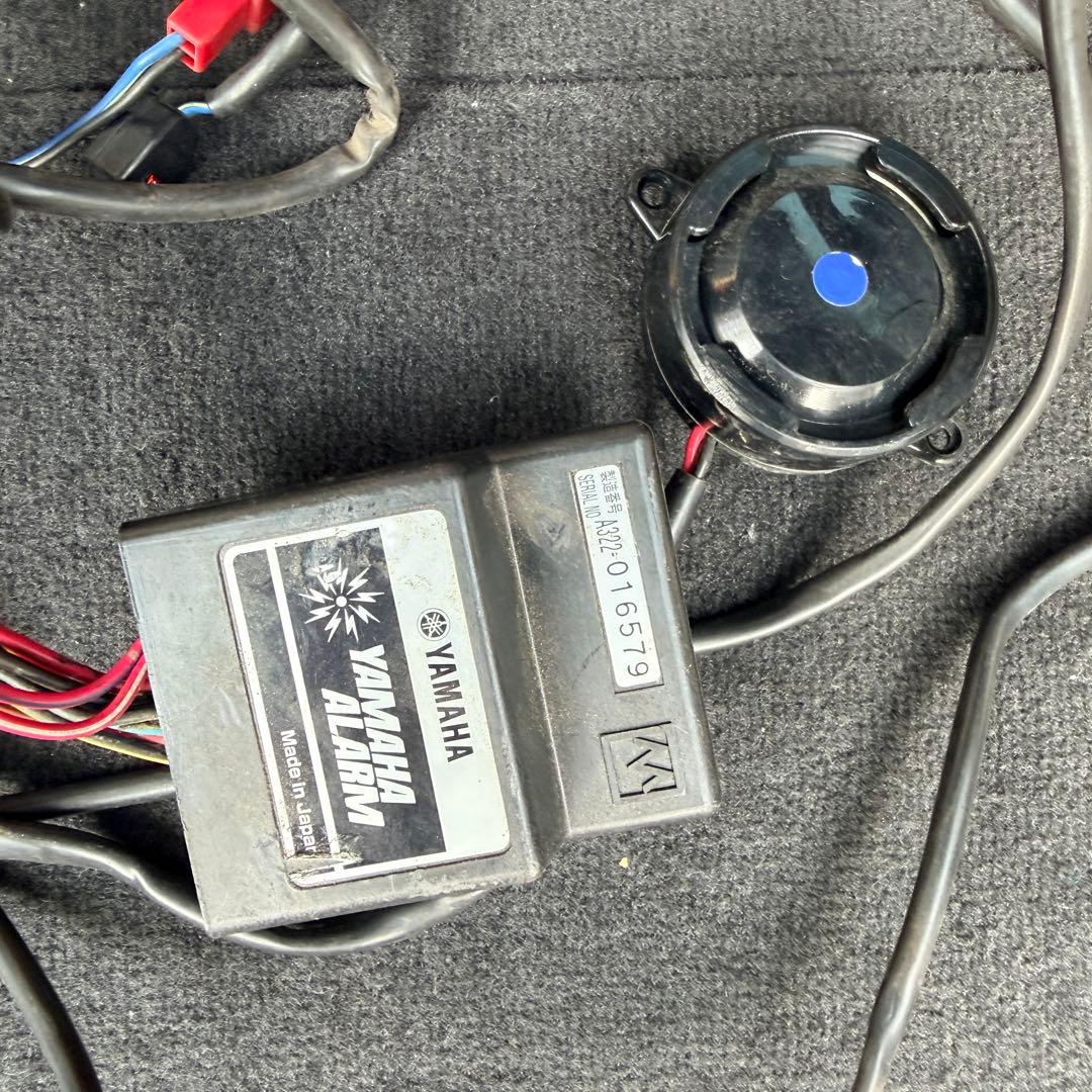 Yamaha Alarms Alarm